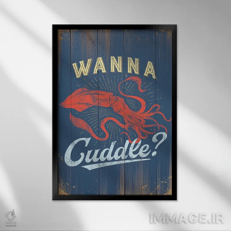 تابلو دکوراتیو می خوای بغل کنیم؟ در آبی اثر جی جی براندو - نمای قابدار مشکی