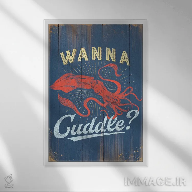 تابلو دکوراتیو می خوای بغل کنیم؟ در آبی اثر جی جی براندو - نمای قابدار سفید