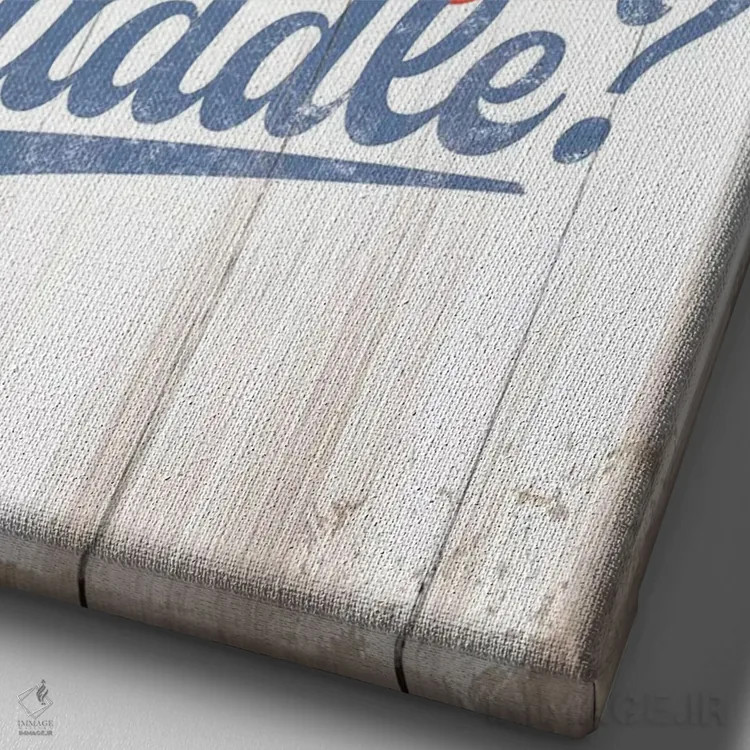 تابلو دکوراتیو می خوای بغل کنیم؟ اثر جی جی براندو - نمای نزدیک بافت بوم