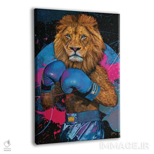 تابلو دکوراتیو شیر شاه اثر جسی جانسون - نمای پرسپکتیو محصول