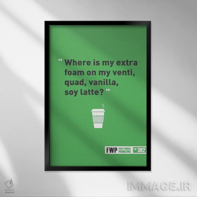 تابلو دکوراتیو لته سویا اثر جی جی براندو - نمای قابدار مشکی