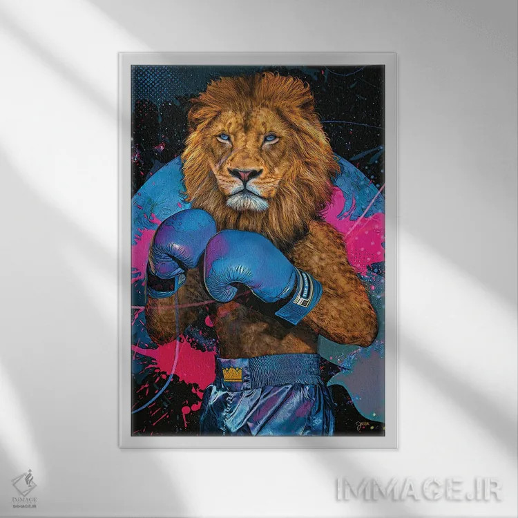 تابلو دکوراتیو شیر شاه اثر جسی جانسون - نمای قابدار سفید