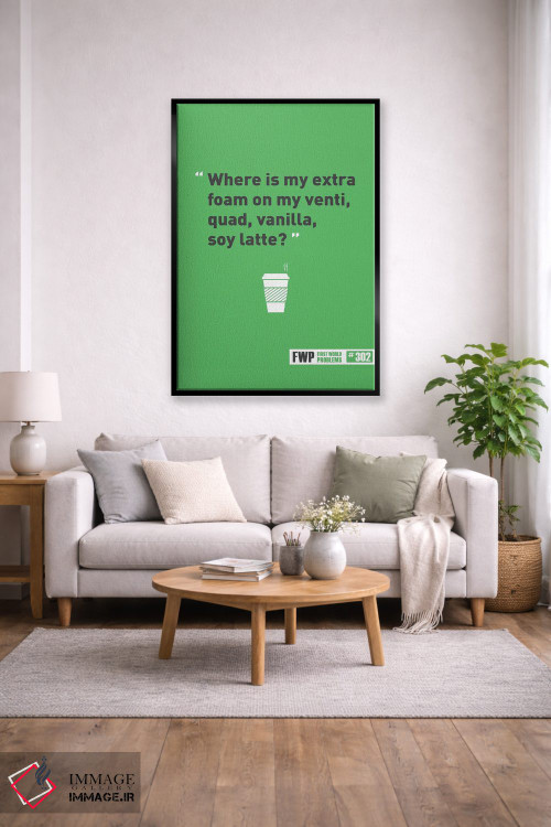 تابلو دکوراتیو لته سویا اثر جی جی براندو - D1B