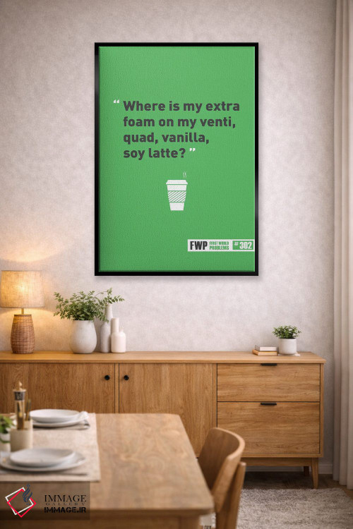 تابلو دکوراتیو لته سویا اثر جی جی براندو - D3B