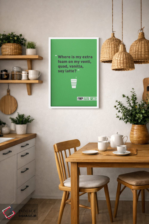 تابلو دکوراتیو لته سویا اثر جی جی براندو - D2W