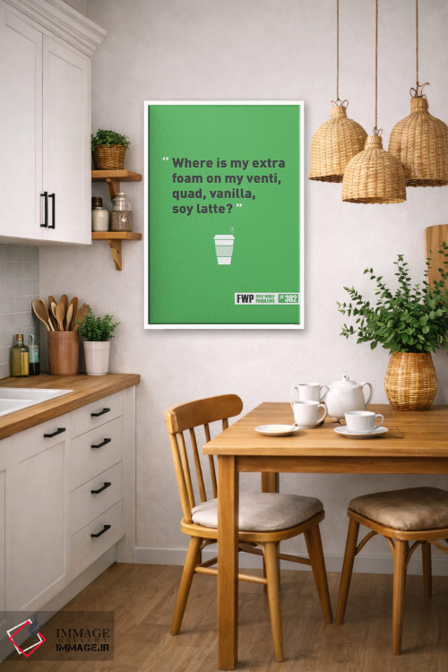 تابلو دکوراتیو لته سویا اثر جی جی براندو - D4W