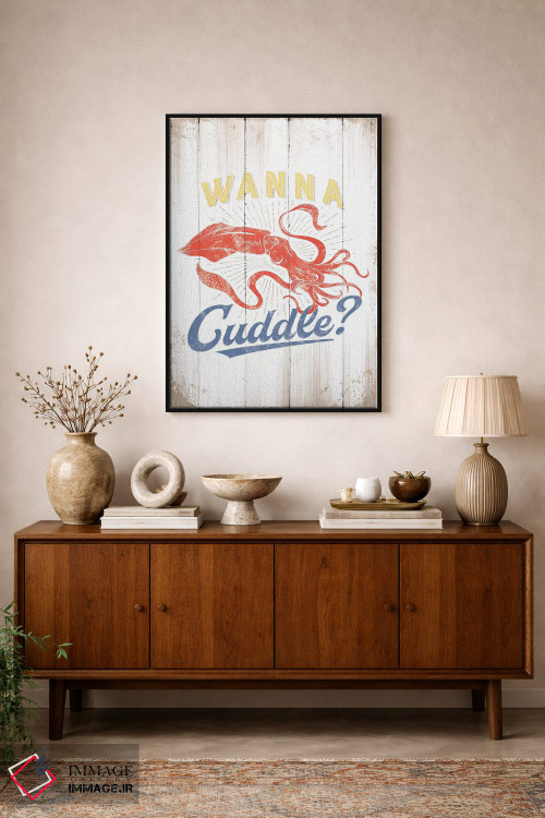 تابلو دکوراتیو می خوای بغل کنیم؟ اثر جی جی براندو - D2B