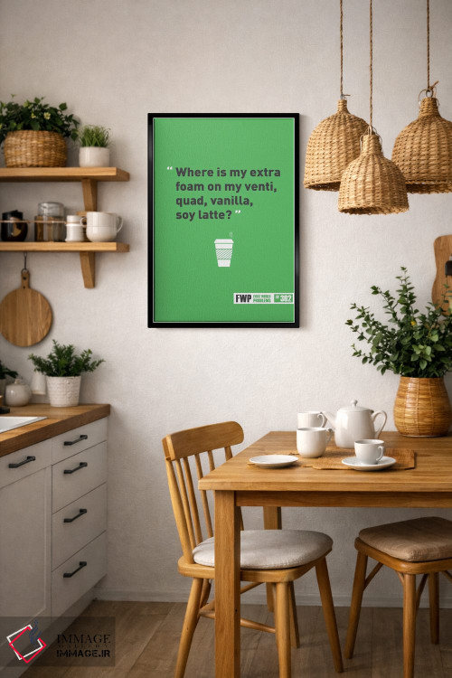 تابلو دکوراتیو لته سویا اثر جی جی براندو - D6B