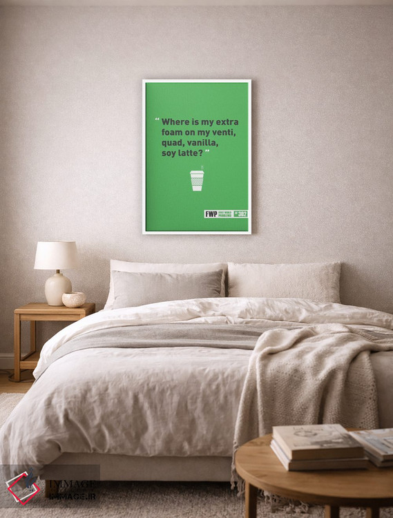 تابلو دکوراتیو لته سویا اثر جی جی براندو - D5W