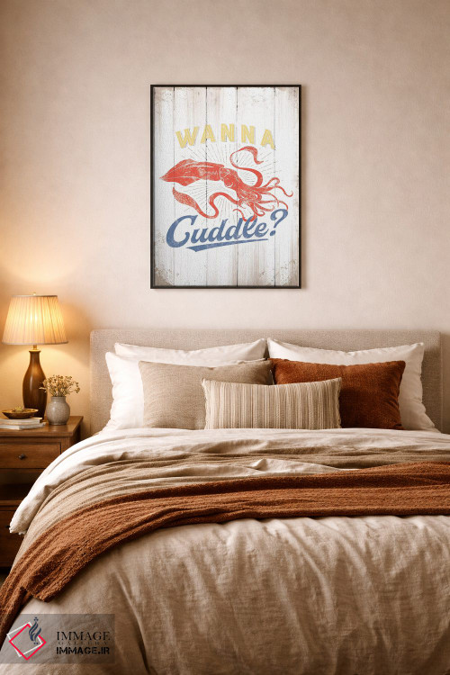 تابلو دکوراتیو می خوای بغل کنیم؟ اثر جی جی براندو - D6B
