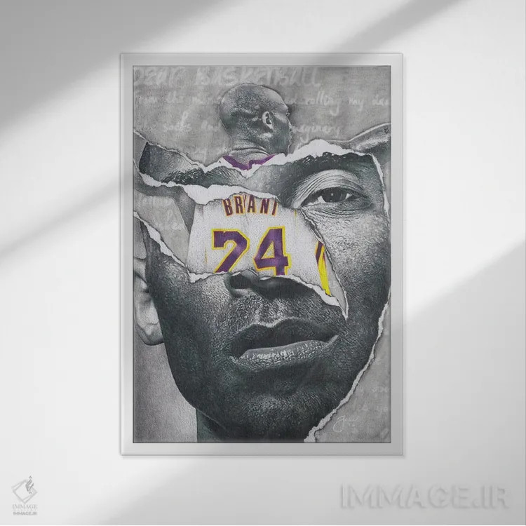 تابلو دکوراتیو بسکتبال عزیز اثر جوزایا جونز - نمای قابدار سفید