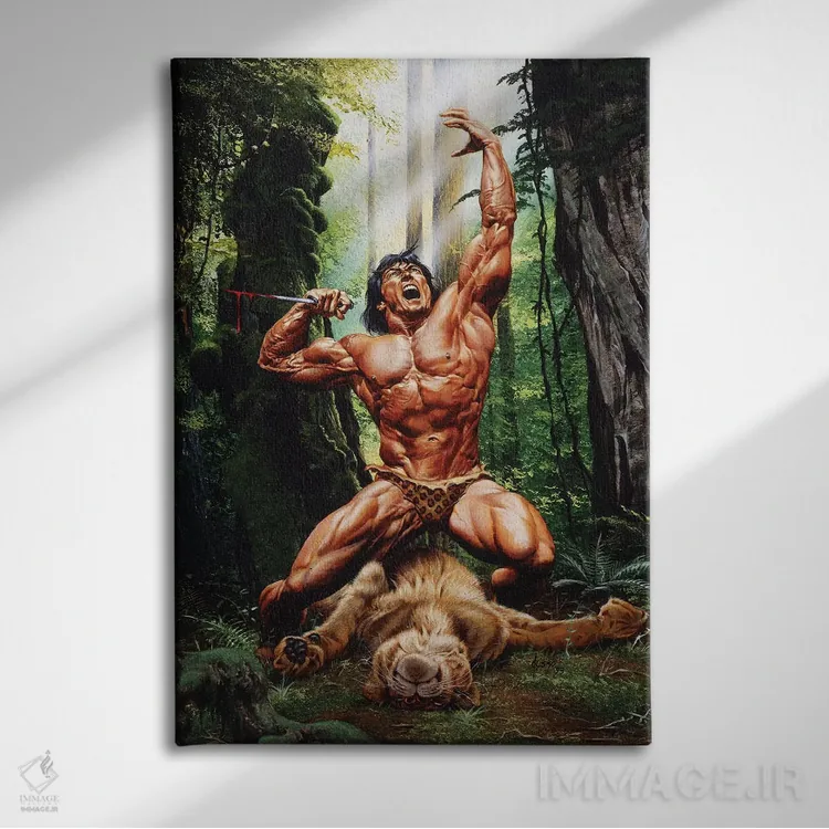 تابلو دکوراتیو ارباب جنگل؟ اثر جو جوسکو - نمای روبهرو روی دیوار