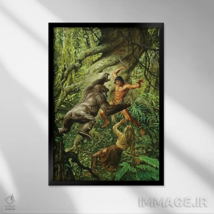 تابلو دکوراتیو تارزان میان میمون ها اثر جو جوسکو - نمای قابدار مشکی