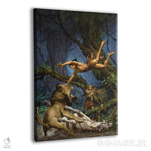 تابلو دکوراتیو تارزان و جواهرات اوپار اثر جو جوسکو - نمای پرسپکتیو محصول