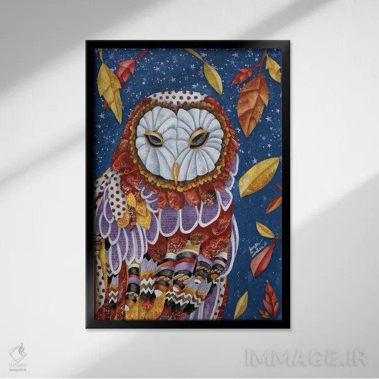 تابلو دکوراتیو هاله جغد اثر جنیفر لمباین - نمای قابدار مشکی