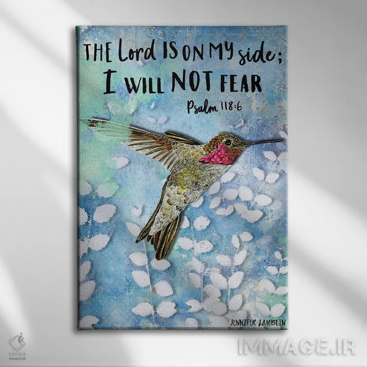 تابلو دکوراتیو خداوند در کنار من است اثر جنیفر لمباین - نمای روبهرو روی دیوار