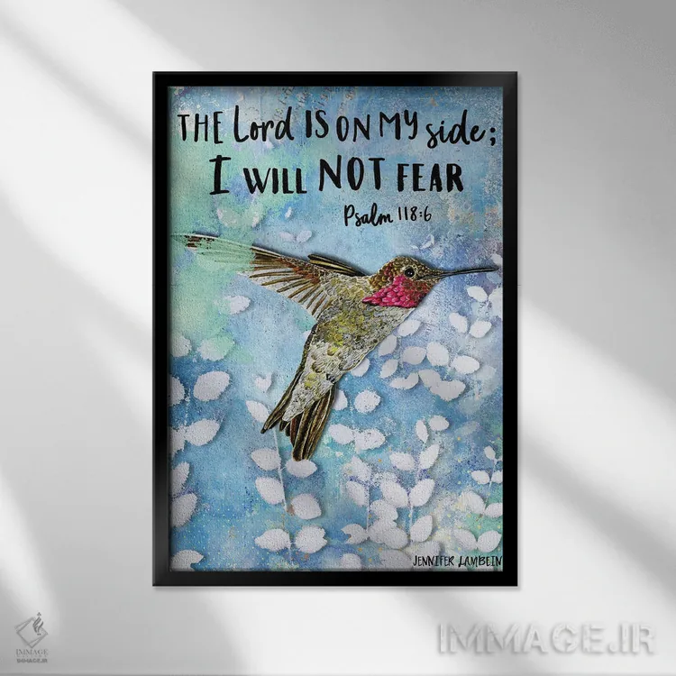 تابلو دکوراتیو خداوند در کنار من است اثر جنیفر لمباین - نمای قابدار مشکی
