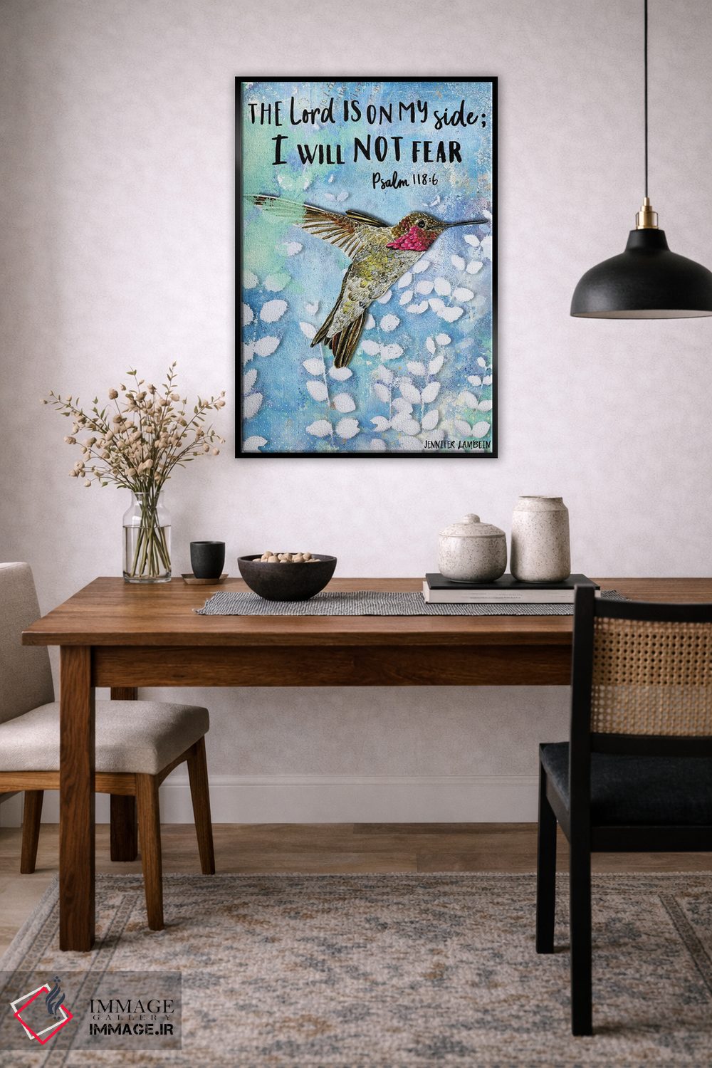 تابلو دکوراتیو خداوند در کنار من است اثر جنیفر لمباین - D3B