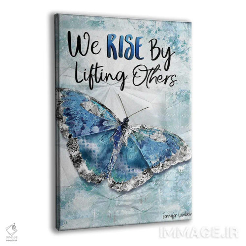 تابلو دکوراتیو ما برمی خیزیم اثر جنیفر لمباین - نمای پرسپکتیو محصول