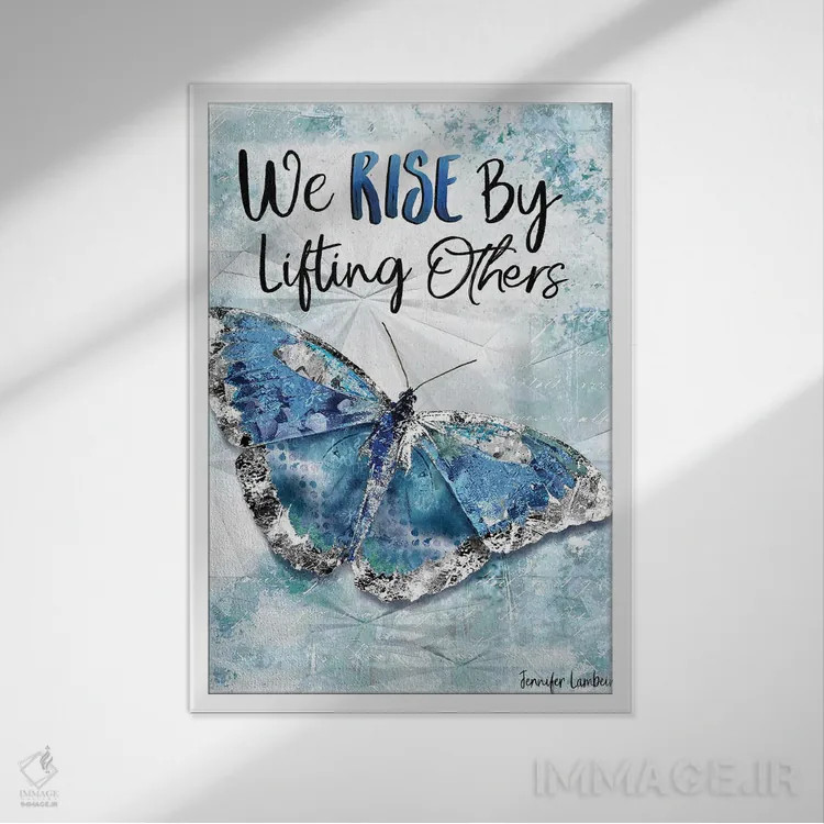 تابلو دکوراتیو ما برمی خیزیم اثر جنیفر لمباین - نمای قابدار سفید