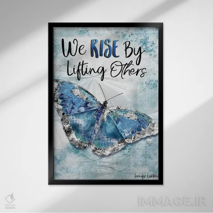 تابلو دکوراتیو ما برمی خیزیم اثر جنیفر لمباین - نمای قابدار مشکی