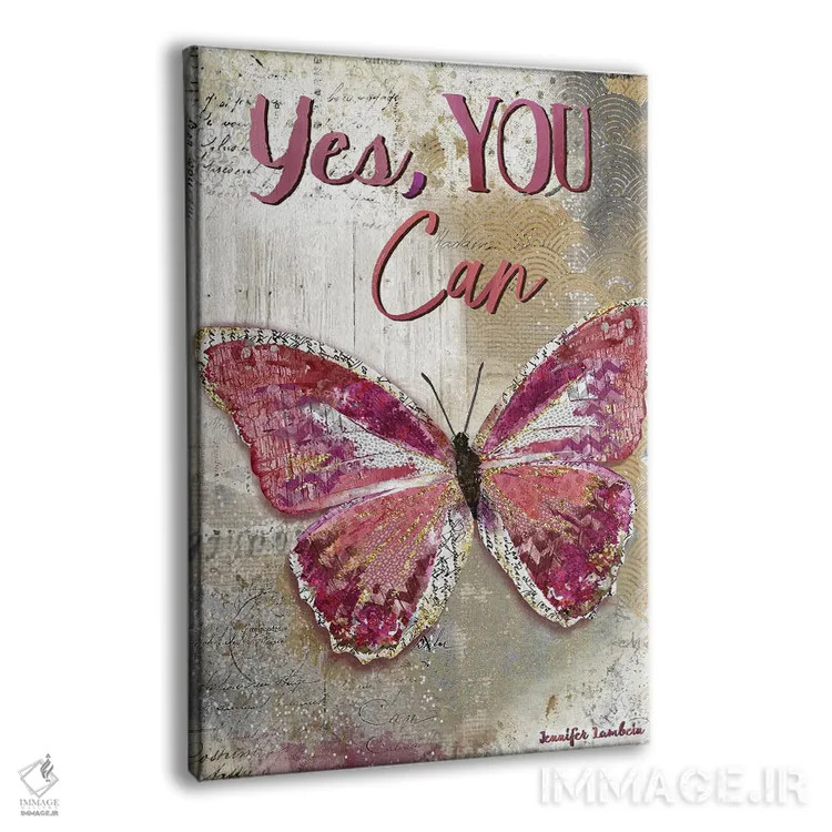 تابلو دکوراتیو You Can,بله، تو می توانی اثر جنیفر لمباین - نمای پرسپکتیو محصول