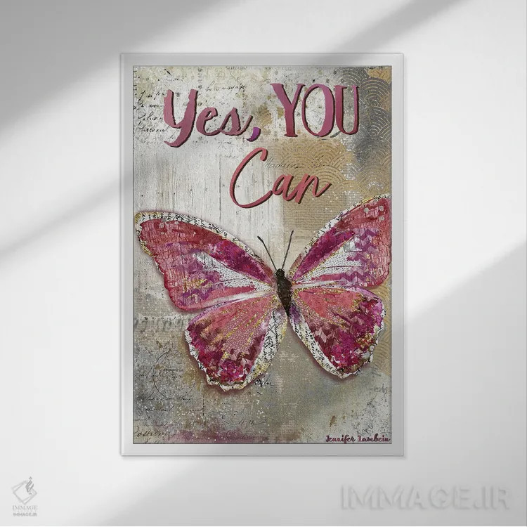 تابلو دکوراتیو You Can,بله، تو می توانی اثر جنیفر لمباین - نمای قابدار سفید