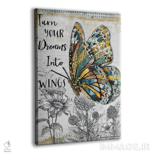 تابلو دکوراتیو رویاهات را تحقق ببخش اثر جنیفر لمباین - نمای پرسپکتیو محصول