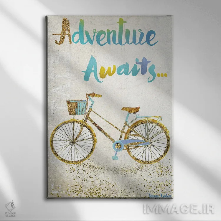 تابلو دکوراتیو ماجراجویی در انتظار است اثر جنیفر لمباین - نمای روبهرو روی دیوار