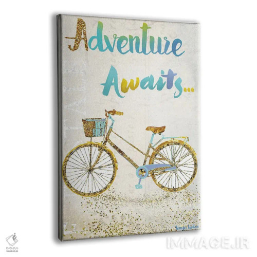 تابلو دکوراتیو ماجراجویی در انتظار است اثر جنیفر لمباین - نمای پرسپکتیو محصول