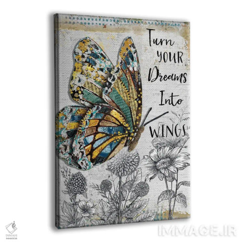تابلو دکوراتیو رویاهات را پروانه کن اثر جنیفر لمباین - نمای پرسپکتیو محصول