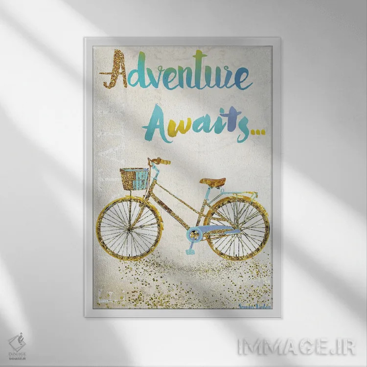 تابلو دکوراتیو ماجراجویی در انتظار است اثر جنیفر لمباین - نمای قابدار سفید