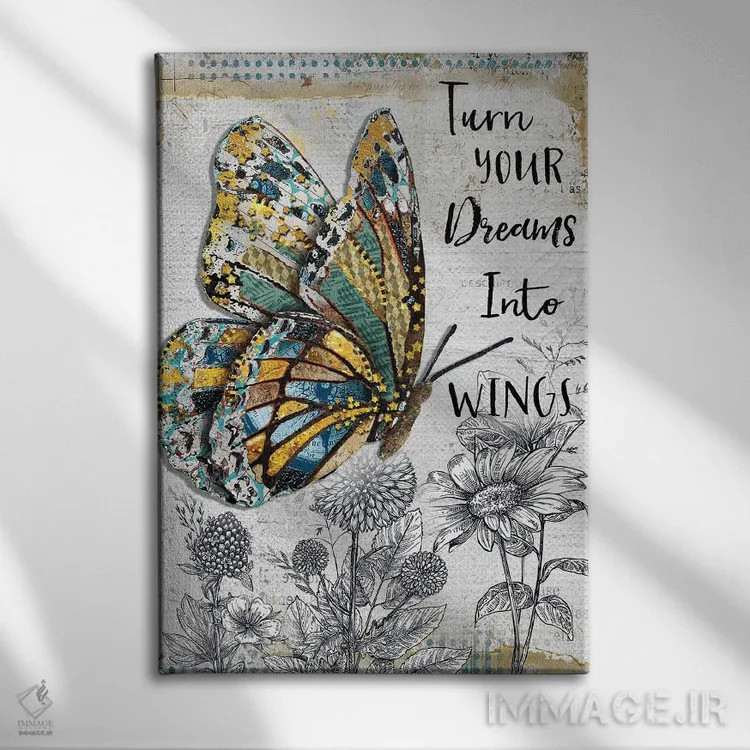 تابلو دکوراتیو رویاهات را پروانه کن اثر جنیفر لمباین - نمای روبهرو روی دیوار