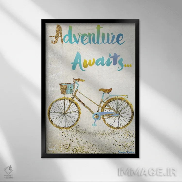 تابلو دکوراتیو ماجراجویی در انتظار است اثر جنیفر لمباین - نمای قابدار مشکی