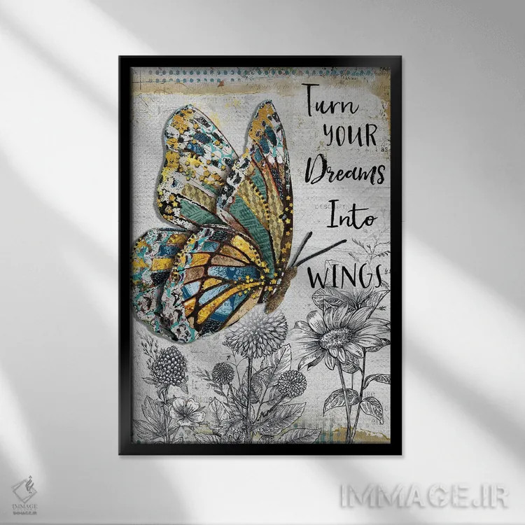 تابلو دکوراتیو رویاهات را پروانه کن اثر جنیفر لمباین - نمای قابدار مشکی