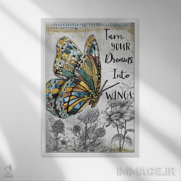 تابلو دکوراتیو رویاهات را پروانه کن اثر جنیفر لمباین - نمای قابدار سفید
