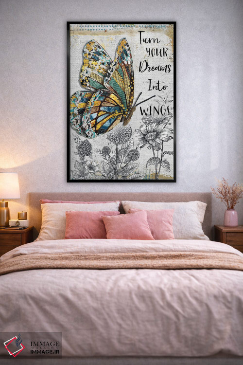 تابلو دکوراتیو رویاهات را پروانه کن اثر جنیفر لمباین - D2B