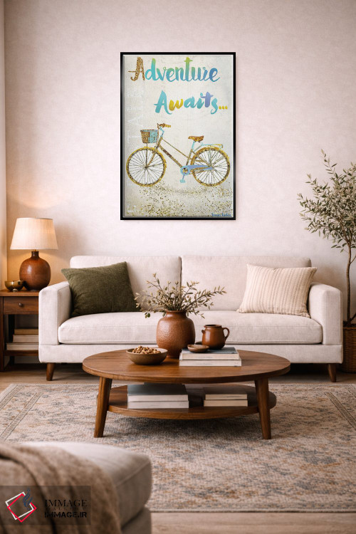 تابلو دکوراتیو ماجراجویی در انتظار است اثر جنیفر لمباین - D4B