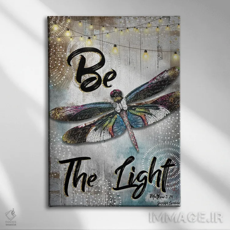 تابلو دکوراتیو نور باش اثر جنیفر لمباین - نمای روبهرو روی دیوار