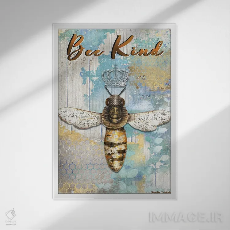 تابلو دکوراتیو مهربان باش اثر جنیفر لمباین - نمای قابدار سفید