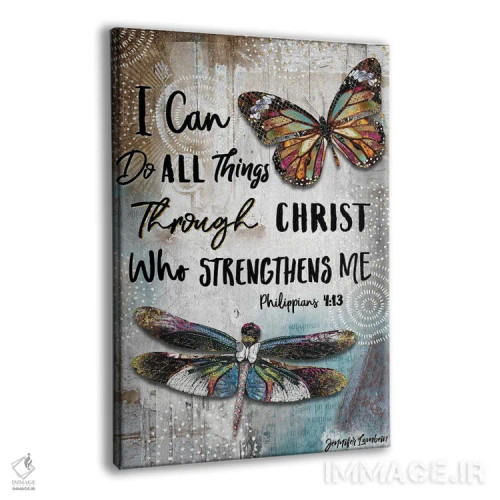 تابلو دکوراتیو من می توانم همه چیز را انجام دهم اثر جنیفر لمباین - نمای پرسپکتیو محصول