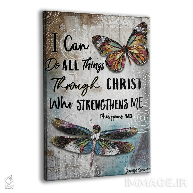 تابلو دکوراتیو من می توانم همه چیز را انجام دهم اثر جنیفر لمباین - نمای پرسپکتیو محصول