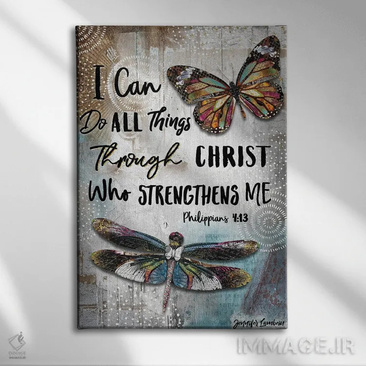 تابلو دکوراتیو من می توانم همه چیز را انجام دهم اثر جنیفر لمباین - نمای روبهرو روی دیوار