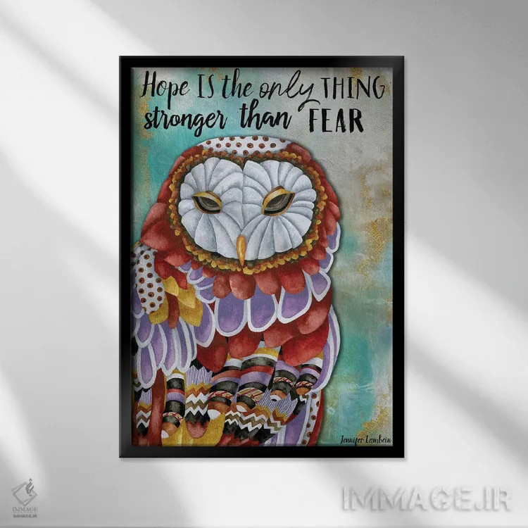 تابلو دکوراتیو جغد امید اثر جنیفر لمباین - نمای قابدار مشکی