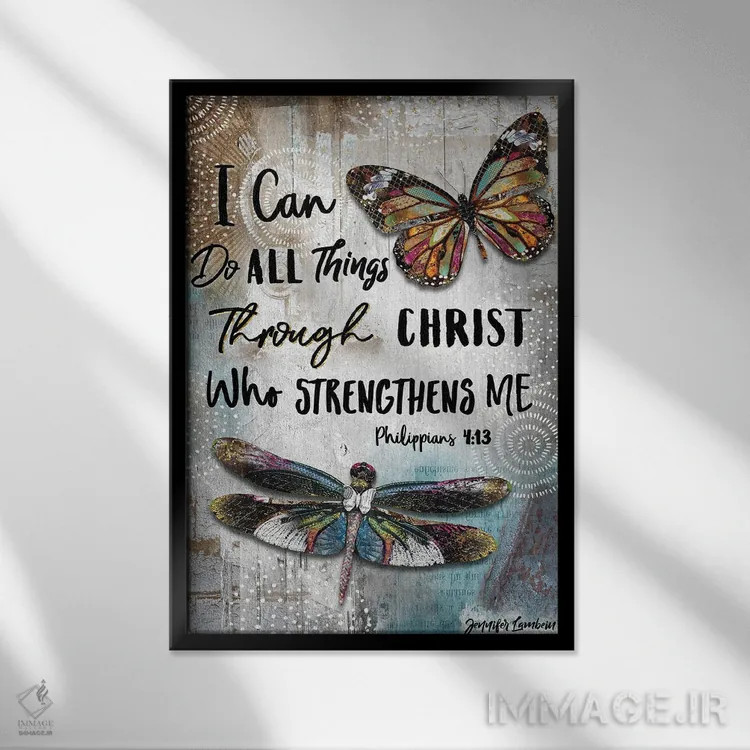 تابلو دکوراتیو من می توانم همه چیز را انجام دهم اثر جنیفر لمباین - نمای قابدار مشکی