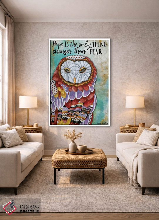 تابلو دکوراتیو جغد امید اثر جنیفر لمباین - D1W