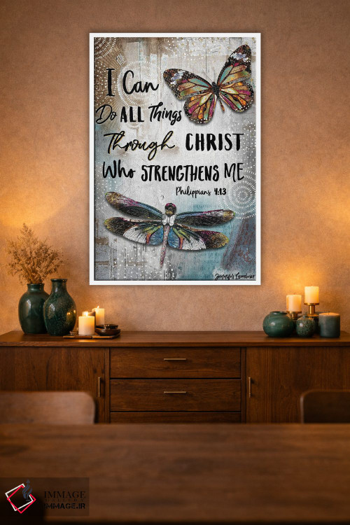 تابلو دکوراتیو من می توانم همه چیز را انجام دهم اثر جنیفر لمباین - D1W