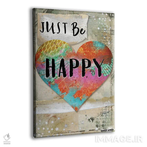 تابلو دکوراتیو فقط خوشحال باش اثر جنیفر لمباین - نمای پرسپکتیو محصول
