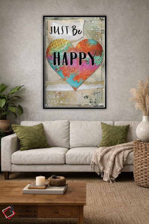 تابلو دکوراتیو فقط خوشحال باش اثر جنیفر لمباین - D1B