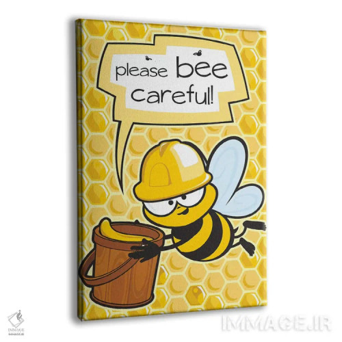 تابلو دکوراتیو لطفا مراقب زنبورها باشید اثر جیمز لی - نمای پرسپکتیو محصول